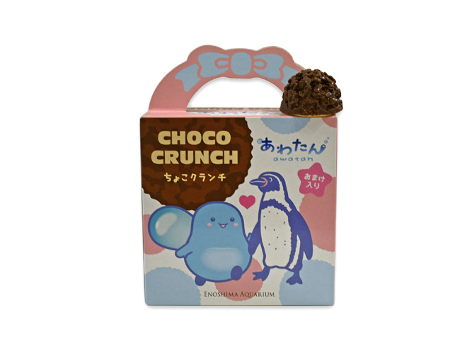 あわたん ミニチョコクランチ（おまけシール付き）