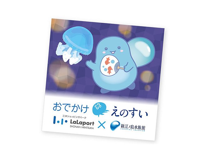ALBA♡海の日限定♡お値下げ♡新品♡ レゴ スーパーマリオ 71403 レゴピーチ と ぼうけんのはじまり