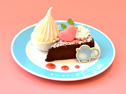 ショコラケーキ ～ハートをのせて～